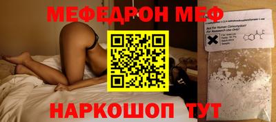 COCAINE Будённовск