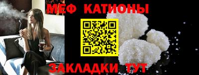 COCAINE Будённовск
