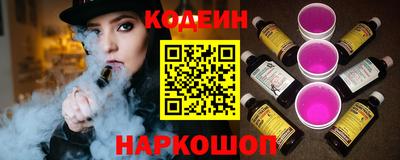 прущие крисы Бугуруслан