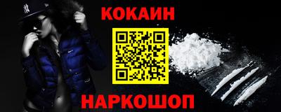 дурь Бузулук