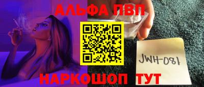 дурь Бузулук