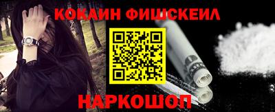 прущие крисы Бугуруслан
