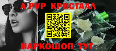 COCAINE Будённовск