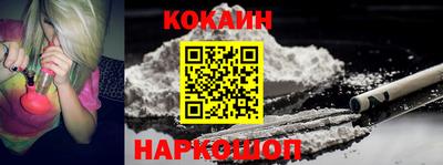 дурь Бузулук
