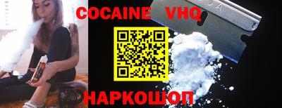 дурь Бузулук