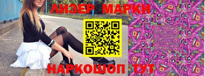 прущие крисы Бугуруслан