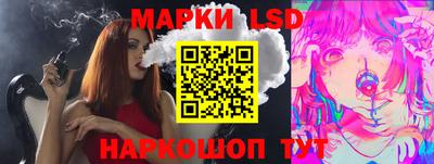 дурь Бузулук
