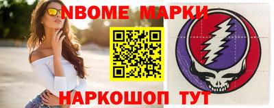 COCAINE Будённовск