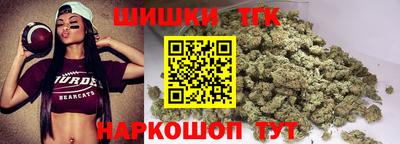 COCAINE Будённовск