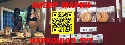 прущие крисы Бугуруслан