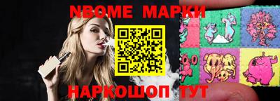 COCAINE Будённовск