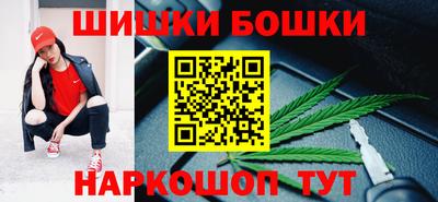 прущие крисы Бугуруслан