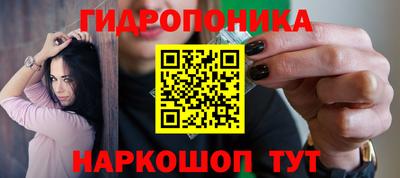 COCAINE Будённовск