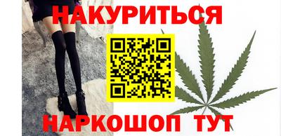 прущие крисы Бугуруслан