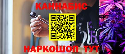 COCAINE Будённовск