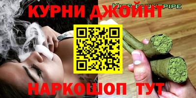 COCAINE Будённовск