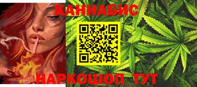COCAINE Будённовск