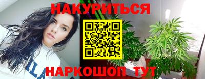 дурь Бузулук