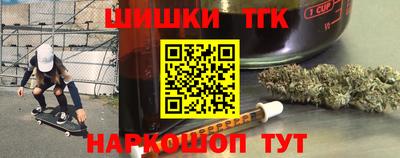 прущие крисы Бугуруслан