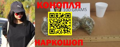 COCAINE Будённовск