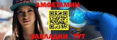 дурь Бузулук