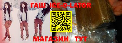 дурь Бузулук