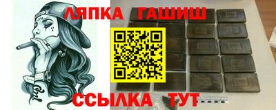 дурь Бузулук