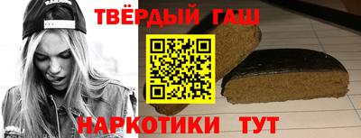 дурь Бузулук